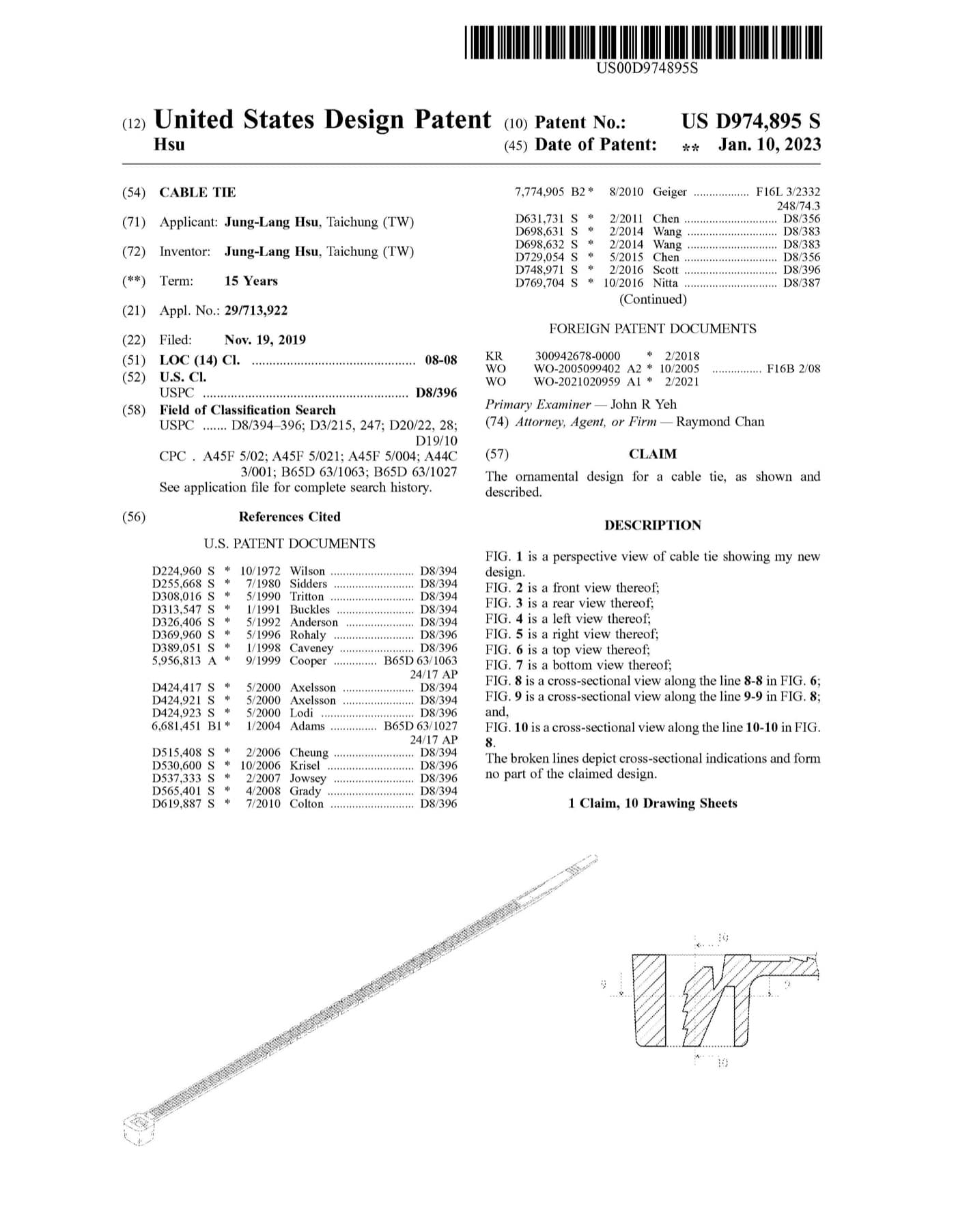 美國 patent